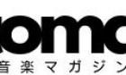 音楽教室の先生方へ：Otomagへの無料掲載のご案内