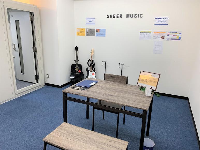 シアーミュージック新横浜校の待合スペース