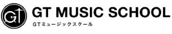 埼玉のドラム教室GTミュージックスクール